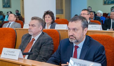 Заседание Законодательного Собрания Оренбургской области